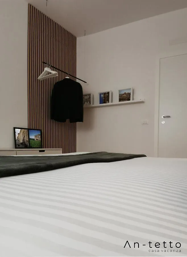 Holiday home An-Tetto Villa Noto