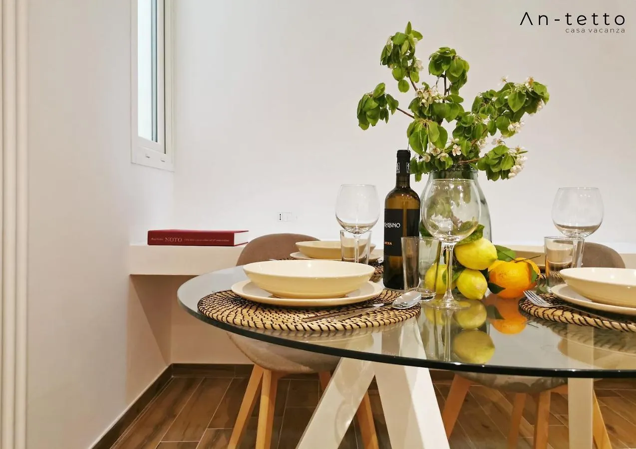 Holiday home An-Tetto Villa Noto